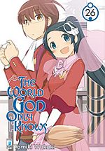 The World God Only Knows