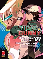 Tiger and Bunny - Koushiki Comic Anthology