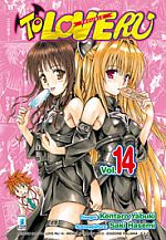 To Love-Ru