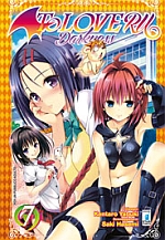 To Love-ru Darkness