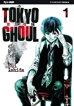 Tokyo Ghoul