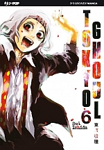 Tokyo Ghoul