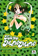 Tokyo Mew Mew - Amiche vincenti