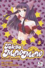 Tokyo Mew Mew - Amiche vincenti