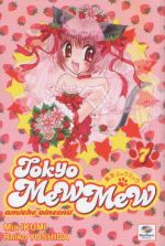 Tokyo Mew Mew - Amiche vincenti