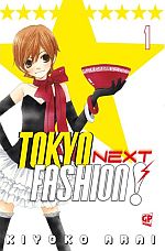 Tokyo Next Fashion