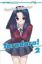 Toradora!