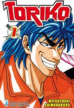 Toriko