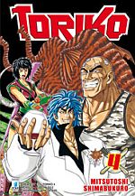 Toriko