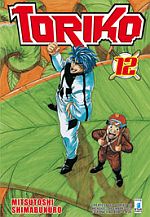 Toriko