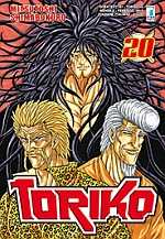 Toriko