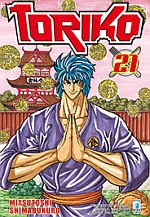 Toriko