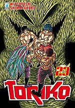 Toriko