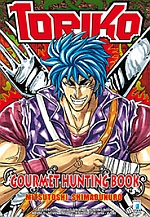 Toriko Gourmet Hunting Book