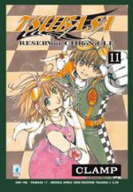 Tsubasa Reservoir Chronicles