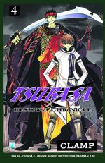 Tsubasa Reservoir Chronicles