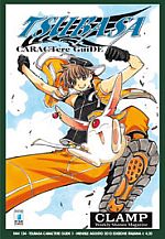 Tsubasa Reservoir Chronicle