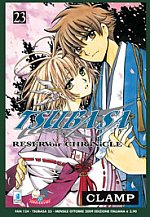 Tsubasa Reservoir Chronicle