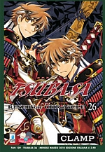 Tsubasa Reservoir Chronicle