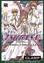 Tsubasa Reservoir Chronicles