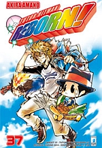 Tutor Hitman Reborn