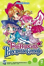 Twin Princess - Principesse gemelle