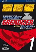 Ufo Robot Grendizer - Ultimate Edition