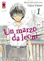 Un marzo da leoni