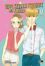 Hirunaka no Ryuusei