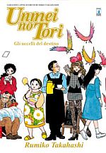 Unmei no Tori - Gli uccelli del destino