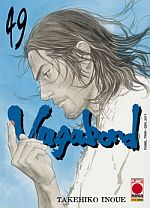 Vagabond