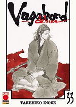 Vagabond Deluxe