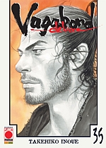 Vagabond Deluxe