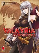 Valkyria Chronicles