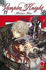 Vampire Knight