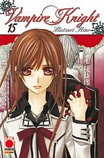 Vampire Knight