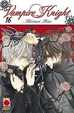 Vampire Knight