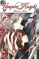 Vampire Knight