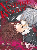 Vampire Knight Artbook