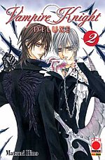 Vampire Knight Deluxe