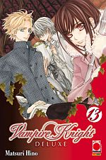 Vampire Knight Deluxe