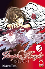 Vampire Knight