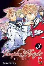 Vampire Knight Deluxe