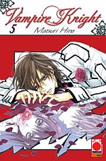 Vampire Knight