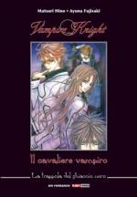 Vampire Knight Romanzo 2