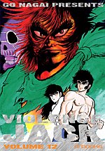 Violence Jack