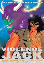 Violence Jack