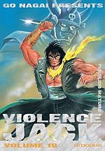 Violence Jack