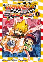 Vongola Grand Prix!