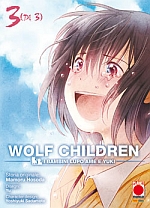 Wolf Children